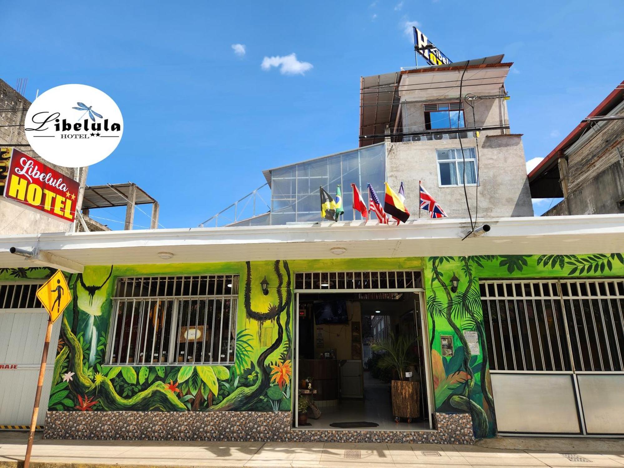 Libelula Hotel 푸에르토말도나도 외부 사진